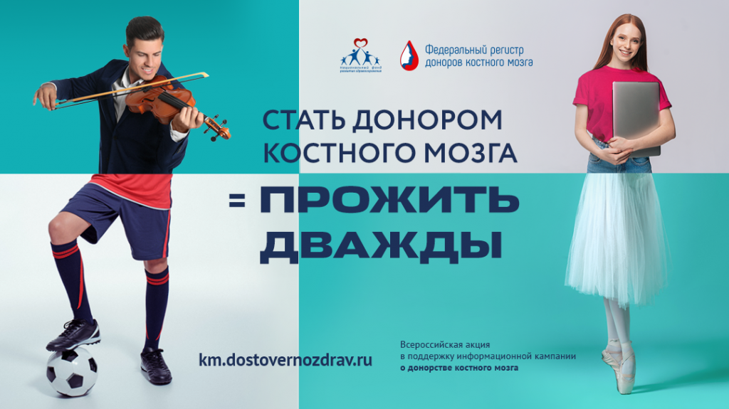 _август.png _август.png